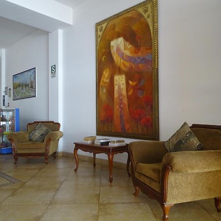 Hospedaje Dimar Inn Лима Екстериор снимка